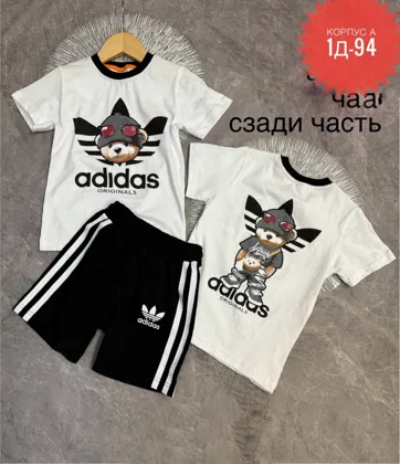 Миниатюра 5