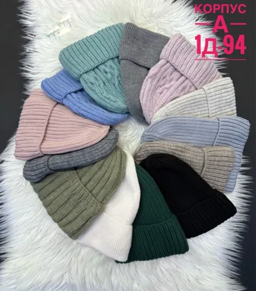 Миниатюра 6