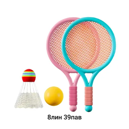 Миниатюра 3