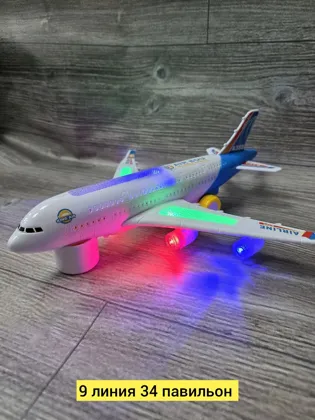 Миниатюра 3