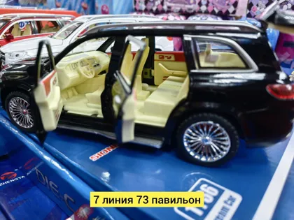 Цена штучно: 700руб Цена оптом: 650руб упак. 8шт=5200руб Металлическая машинка, металл мет