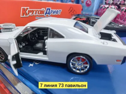 Миниатюра 6
