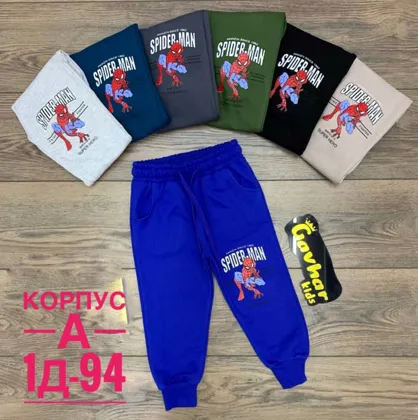 Миниатюра 8