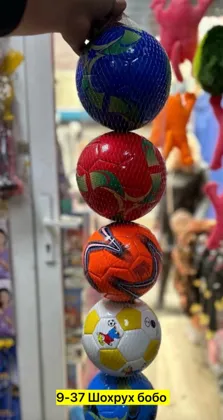 Миниатюра 6
