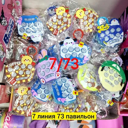 Миниатюра 2