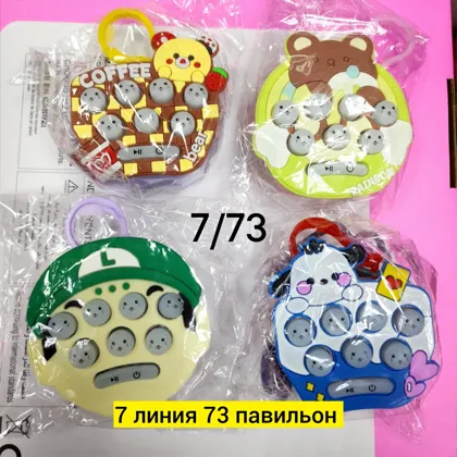 Миниатюра 3