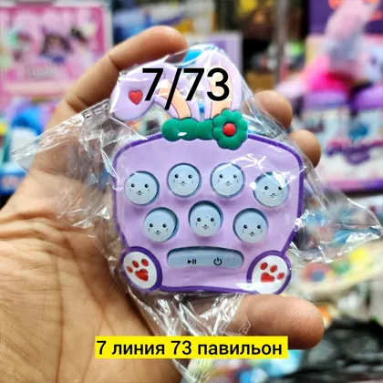 Миниатюра 6