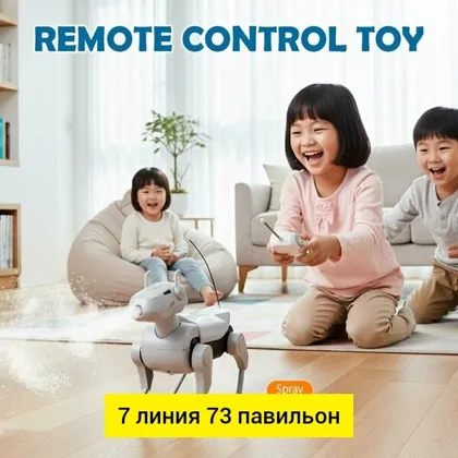 Миниатюра 7