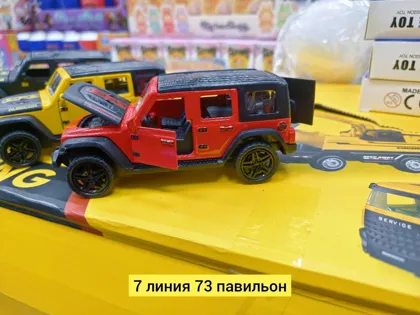 Миниатюра 6