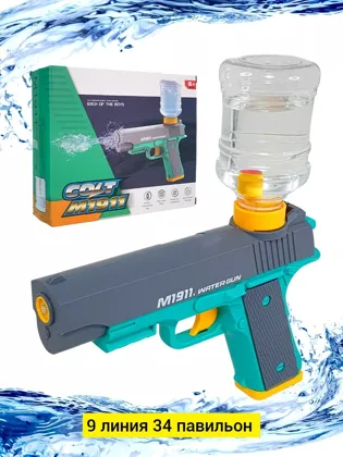 Миниатюра 4