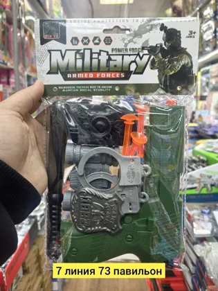 Миниатюра 4