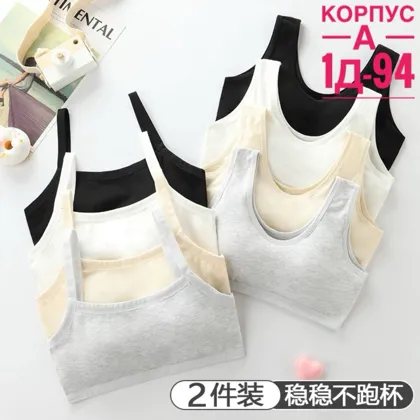 Миниатюра 7