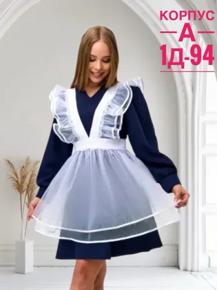 Миниатюра 3