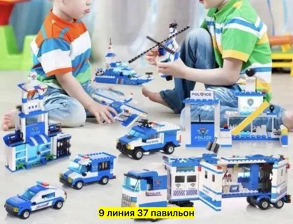 Миниатюра 8