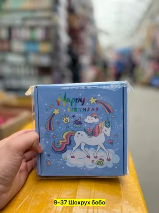 Миниатюра 4