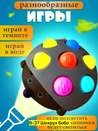 Миниатюра 4