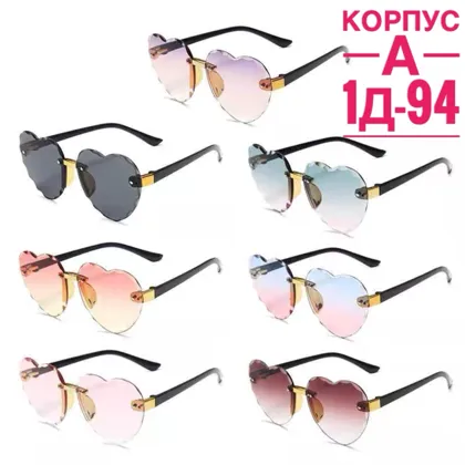 Миниатюра 7
