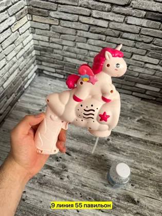 Миниатюра 7