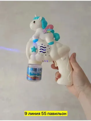 Миниатюра 8