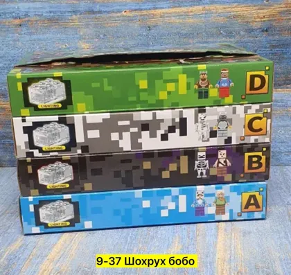 Миниатюра 2