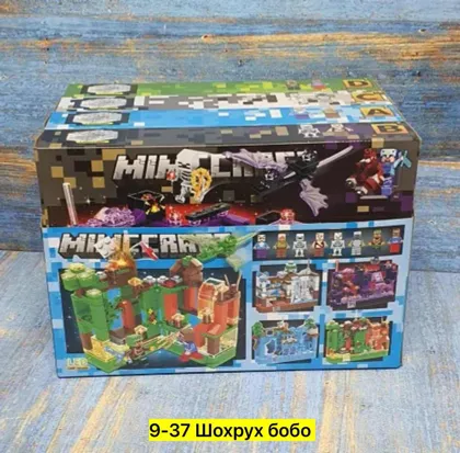 Миниатюра 4