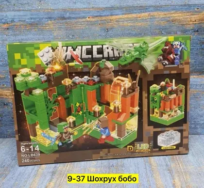 Миниатюра 5