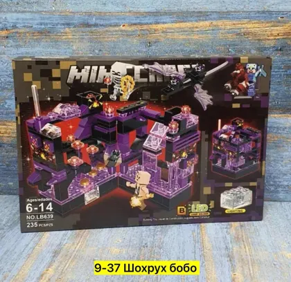Миниатюра 6