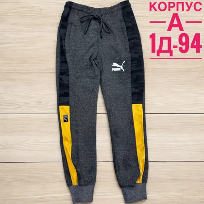 Миниатюра 4
