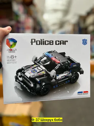 Миниатюра 3