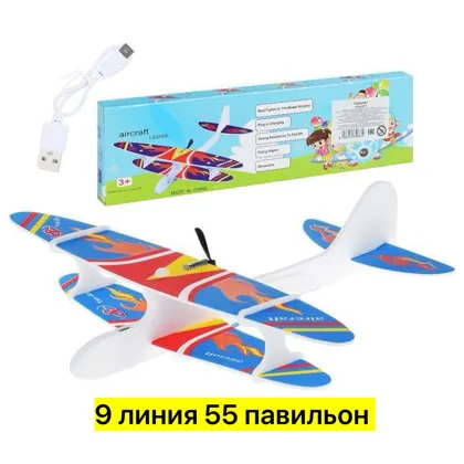 Миниатюра 2