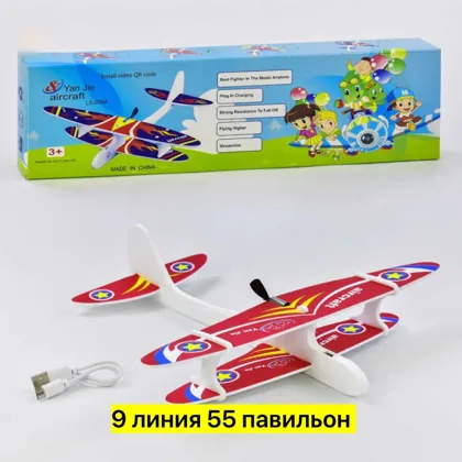 Миниатюра 3
