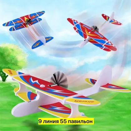Миниатюра 4
