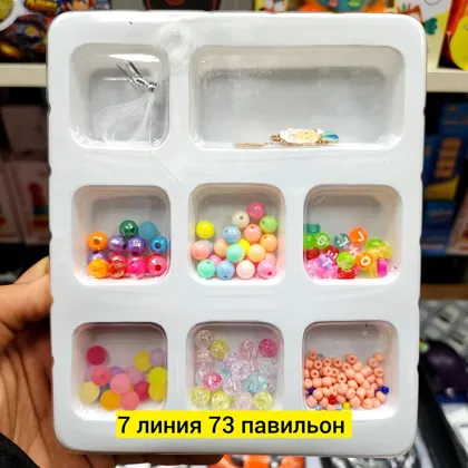 Миниатюра 3
