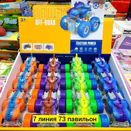 Миниатюра 5