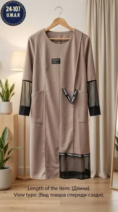 Миниатюра 6