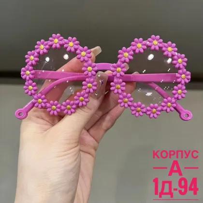 Миниатюра 4