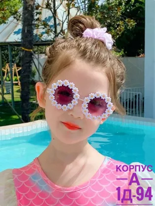 Миниатюра 7