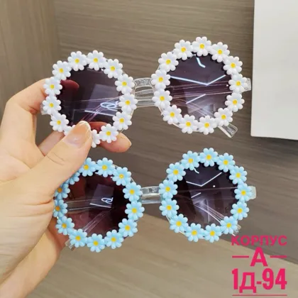 Миниатюра 8