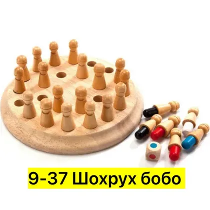 Миниатюра 2