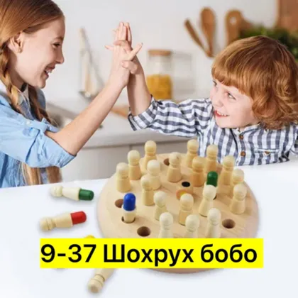 Миниатюра 4