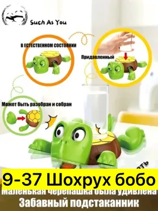 Миниатюра 5