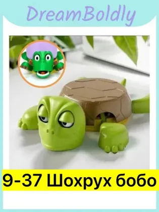 Миниатюра 7
