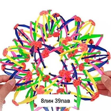 Миниатюра 3