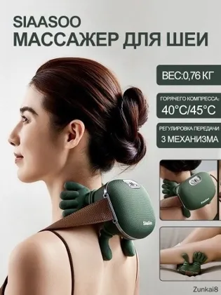 Миниатюра 7
