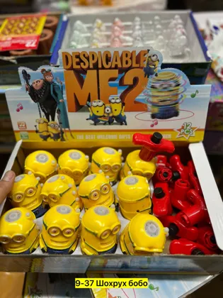 Миниатюра 3