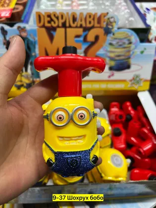Миниатюра 4