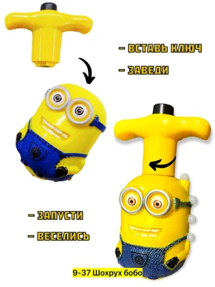 Миниатюра 5