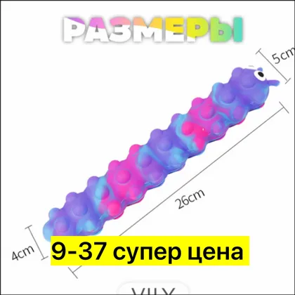 Миниатюра 7