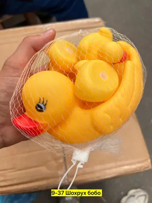 Миниатюра 3