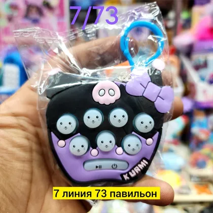 Миниатюра 2